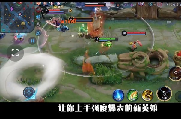 莱西奥要注意一个特点,一定要隔着墙打人,不然同级任意对手会告诉你什么是秒杀,他的生命值是最低的,非常脆#截图记录开拓之旅#吃瓜爆料截图