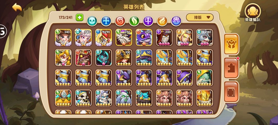 请教一下 2