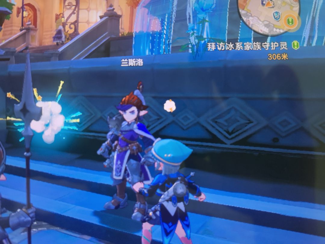 黄金树拍照任务,想知道奖励是什么 1