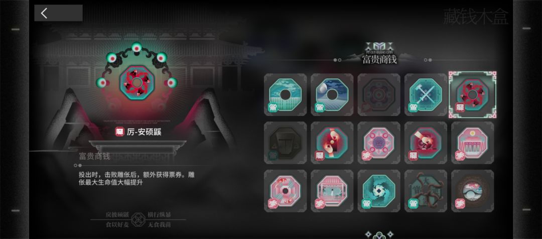 这两历钱配合,真爽 1