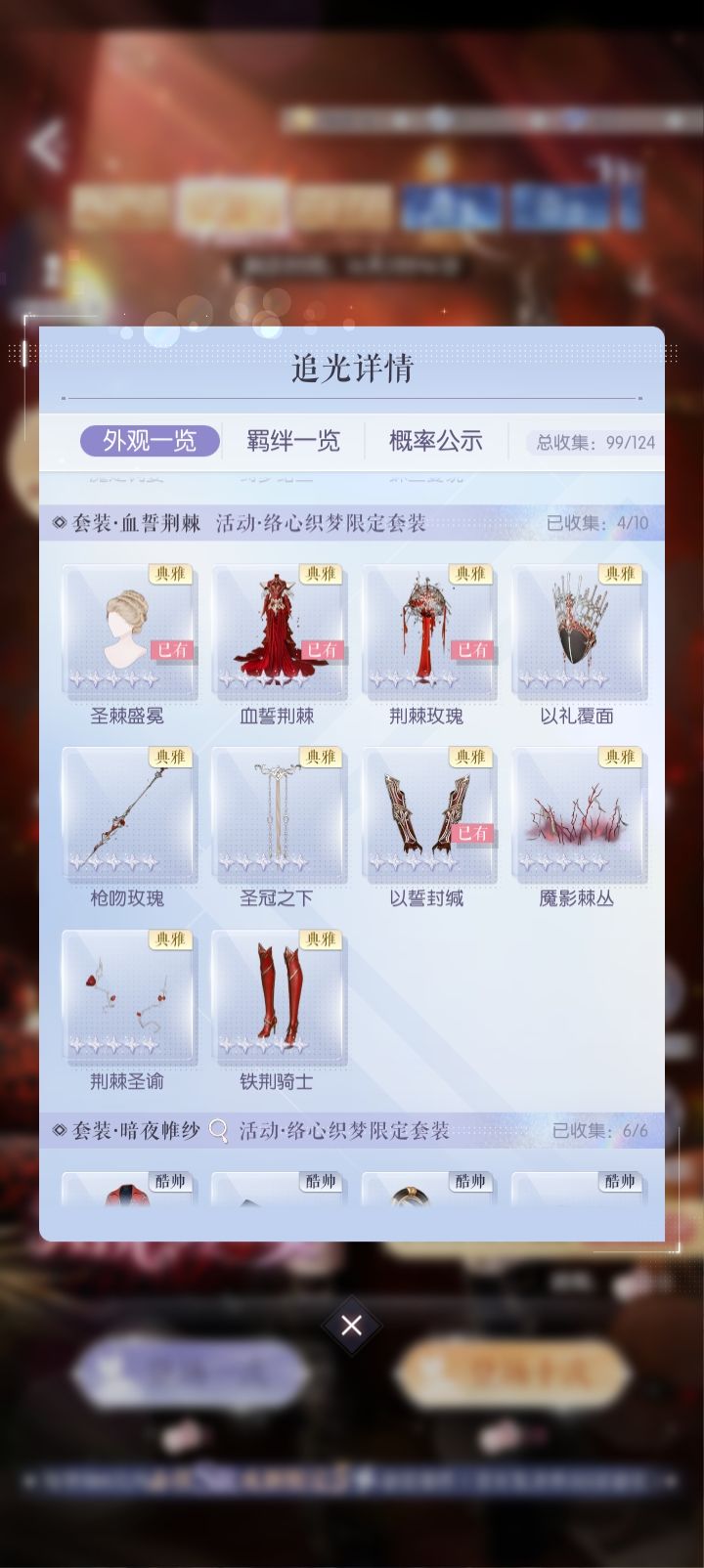 好! 1