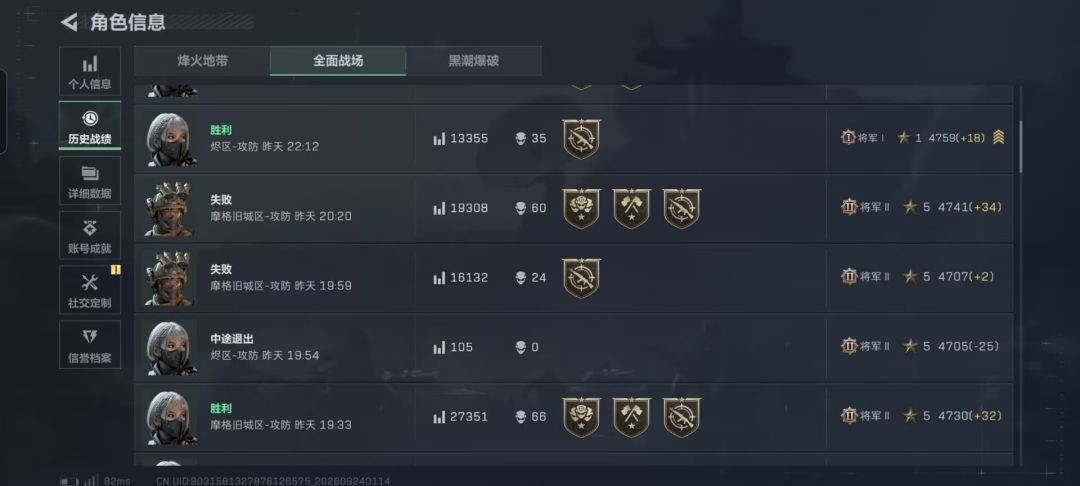 还得是成成大王会站在我们角度考虑,谢谢您 8