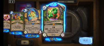 快快上线，今天补偿了50包加1000金币