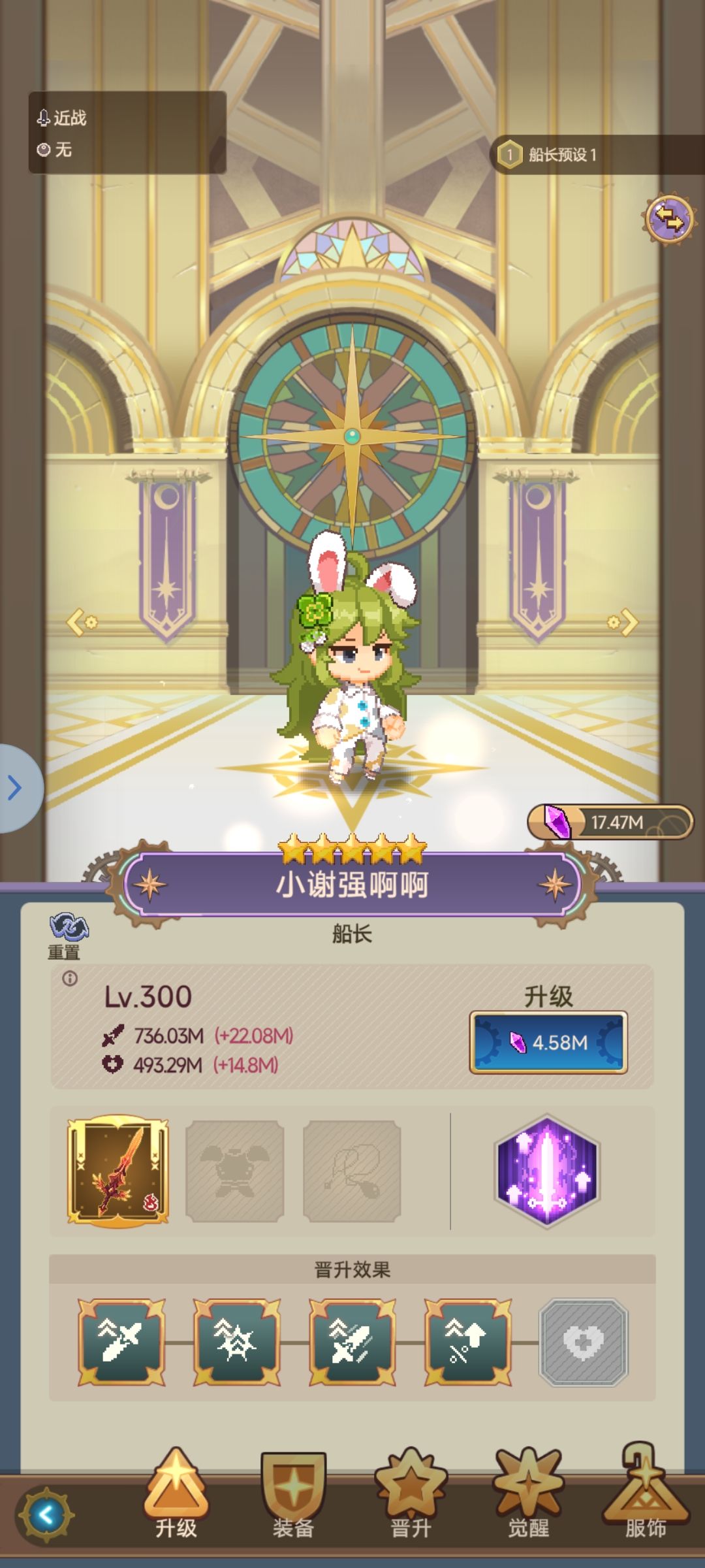 求问!!! 2
