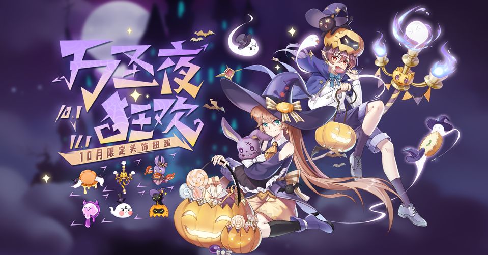 动态图片 2