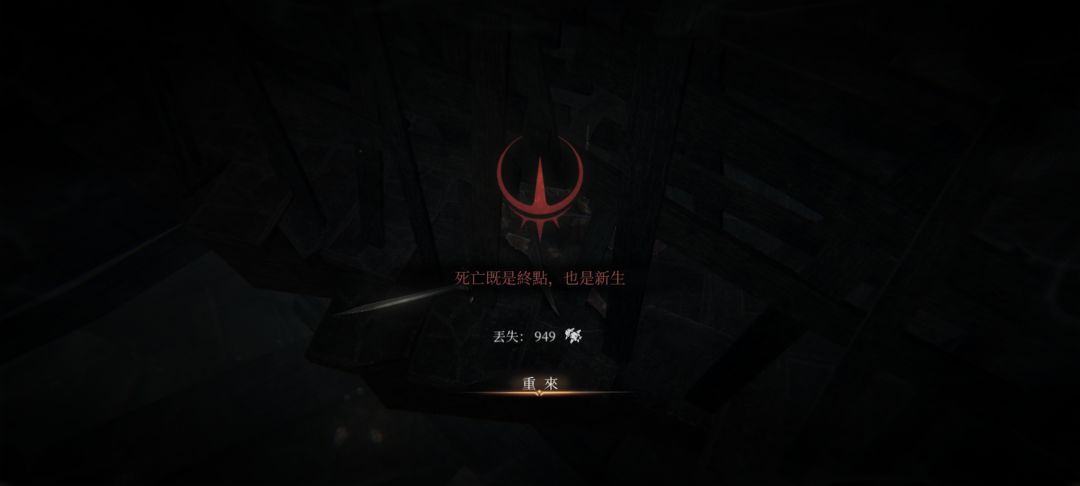 有的人活着他已经死了。家人们谁懂啊 4