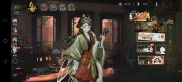 写给新人的一段话