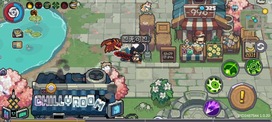 不是,没开联机功能哪来的人 4