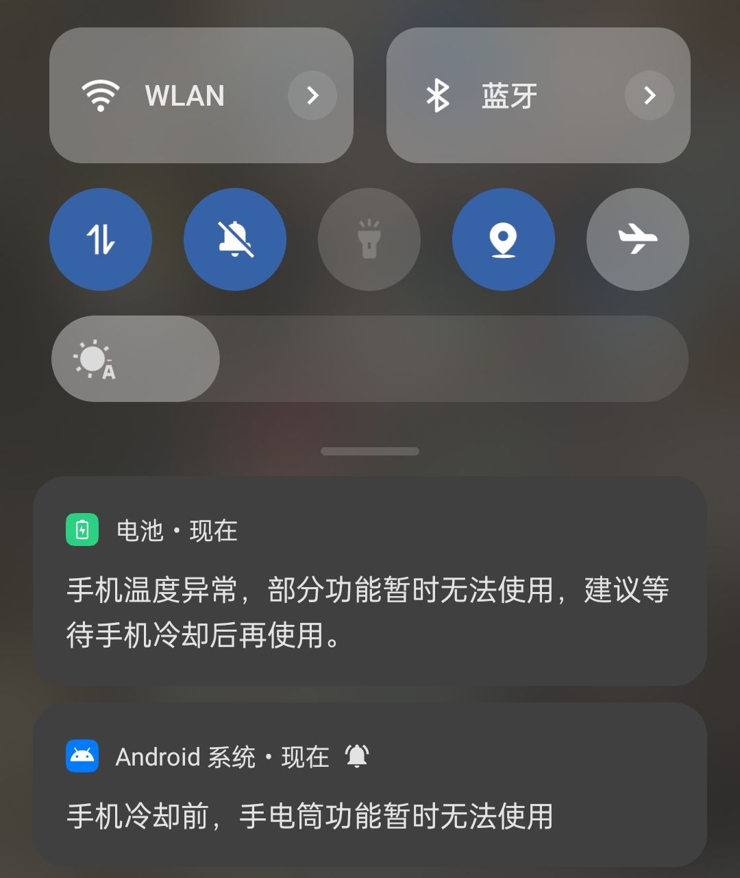 优化问题 1