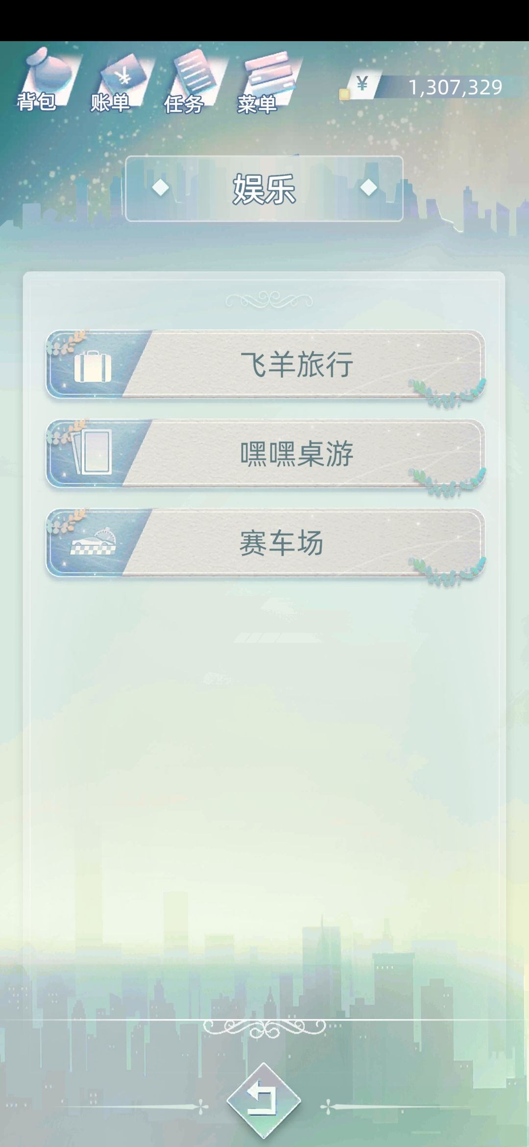 超级大脑 1