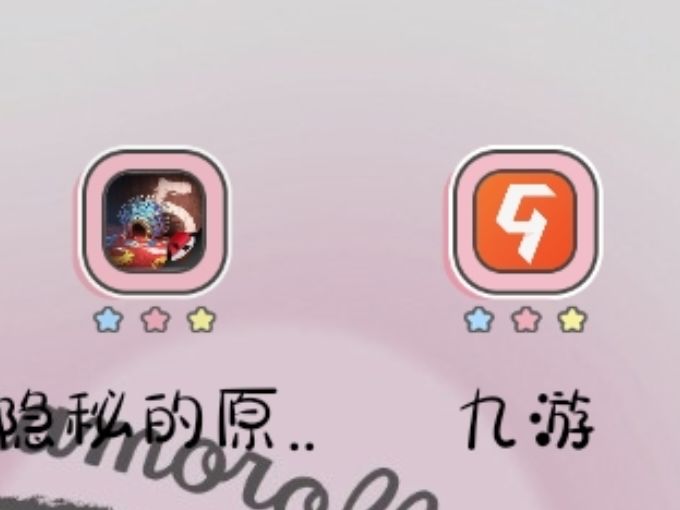 【下载教程!!】 1
