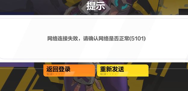 现在BUG这么逆天吗??? 2