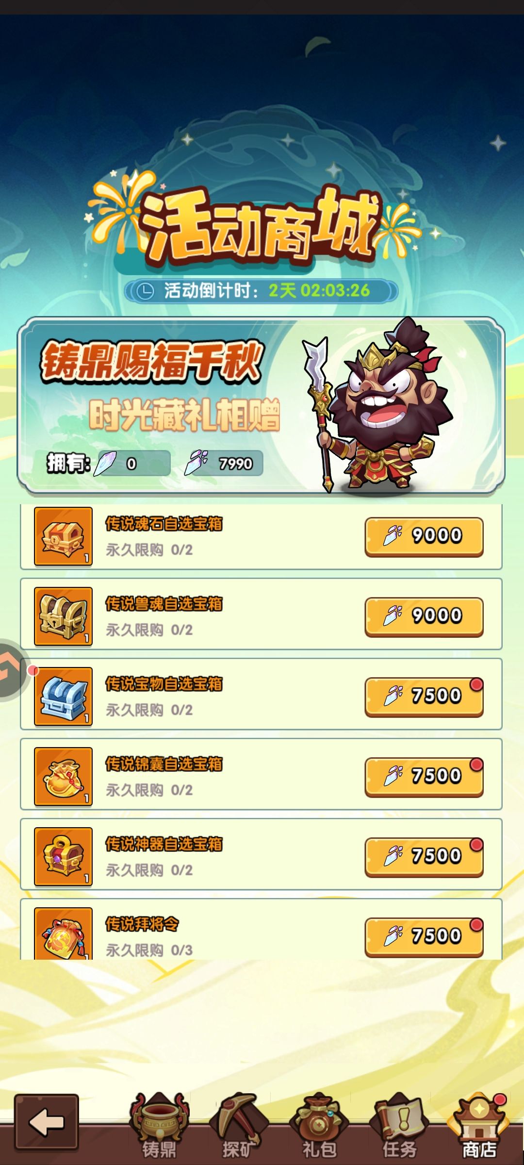 求助大佬 1