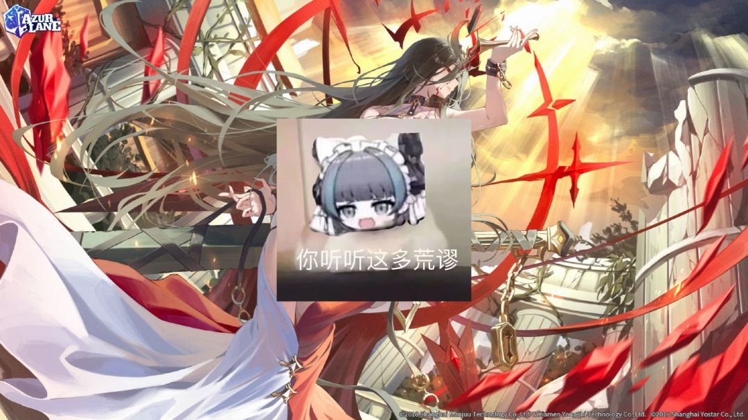 这图也太有张力了 1
