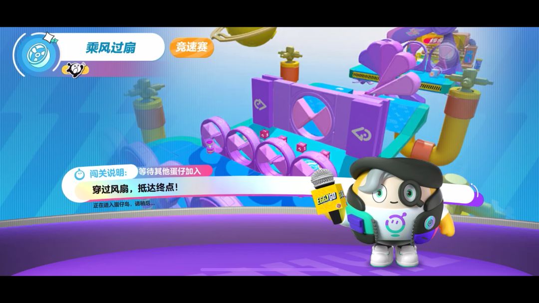 video-3485206