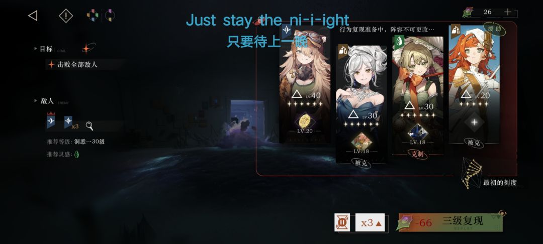 官方你能不能把你那个材料本的体力费用降一降 2