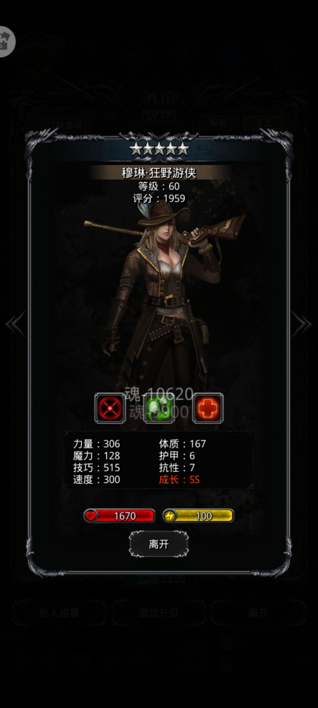 镇堡变极品(╯︵╰,) 1