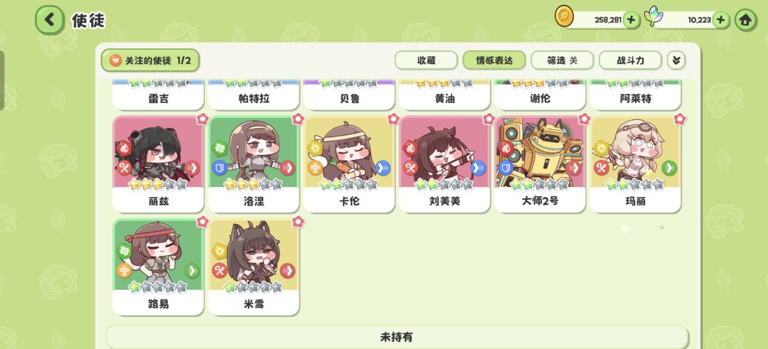 新人求助 1