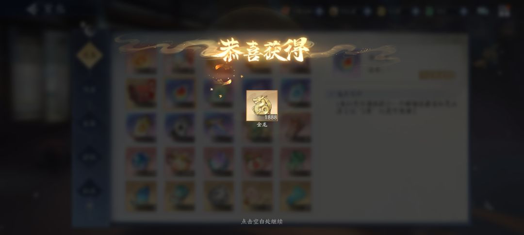 什么时候有6666 1