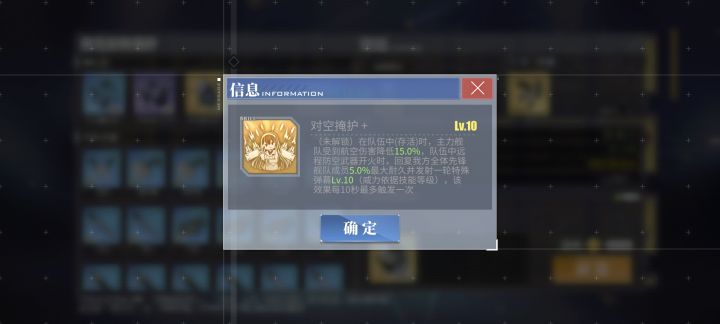 老咸鱼困惑截图
