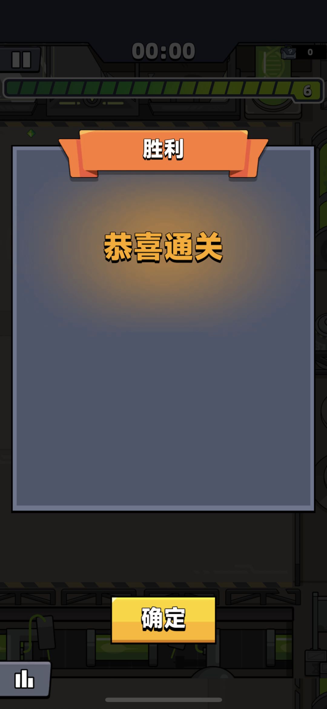 动态图片 4
