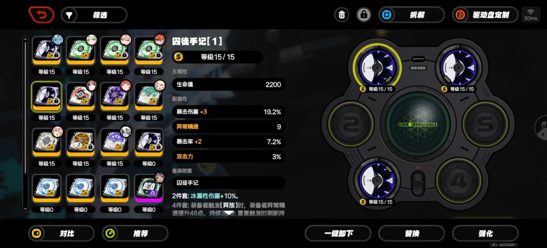 有的时候刷盘子真是让人无奈 1