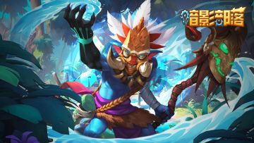 永恒大陆最神秘的勇者·术士正式登场！——从黑暗中汲取力量，呼唤深渊的恶魔参战