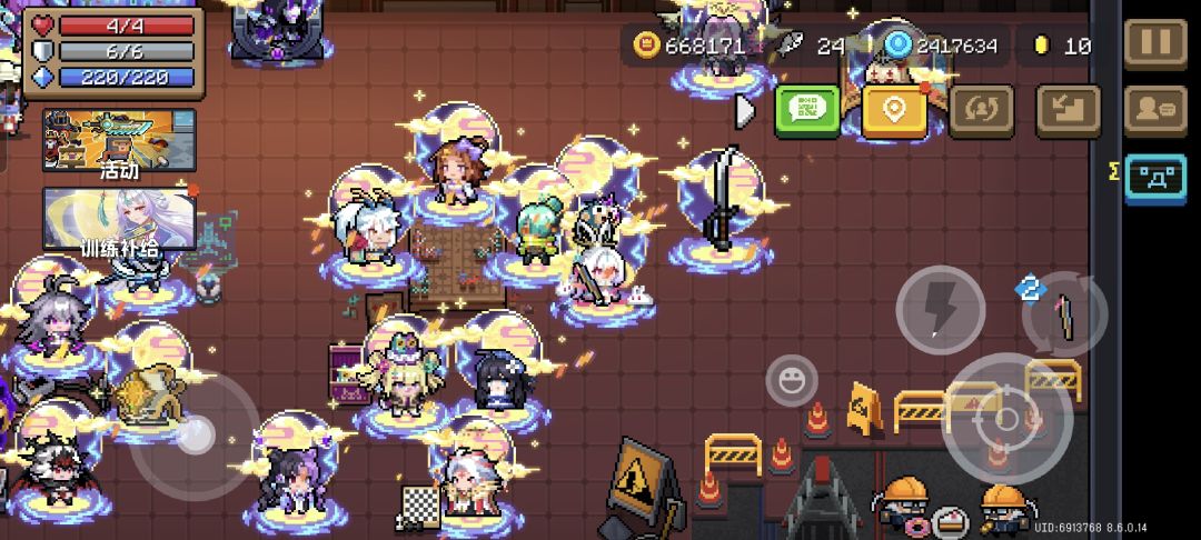 牧师的皮肤,看看这雷霆大兔子 9