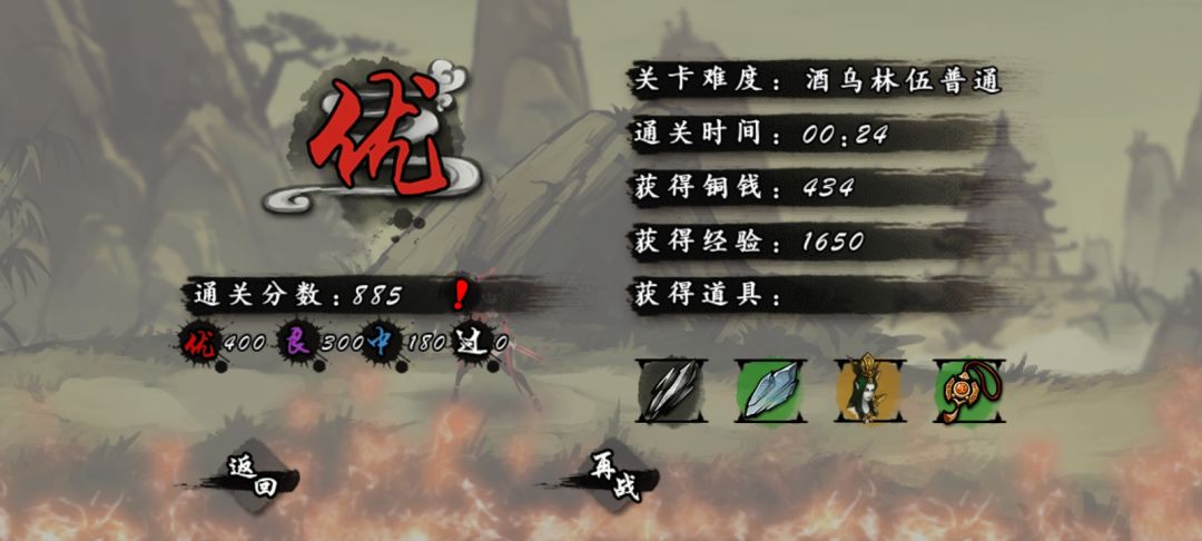 这??? 1
