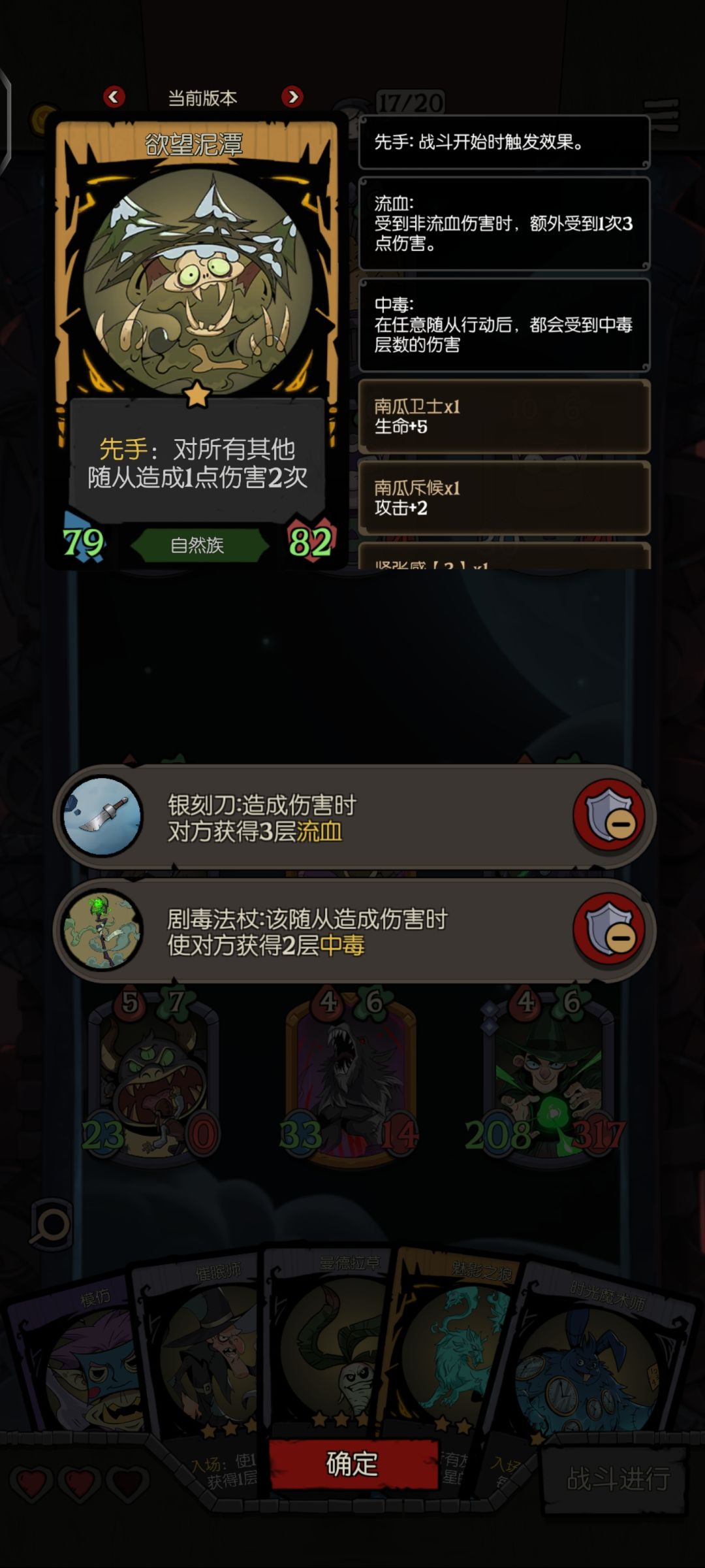 无意之中的发现 1