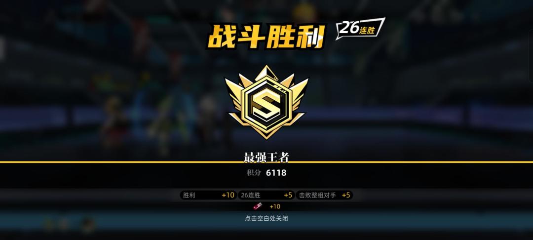 😌一般一般 1