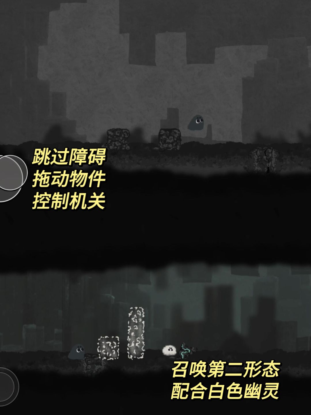末日将至🏴走向赤道就能自救❓ 3
