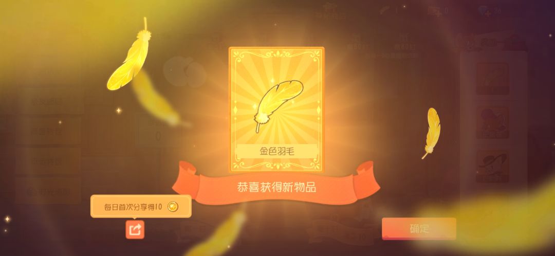 152出啦,贺雪梨宝宝3S 1