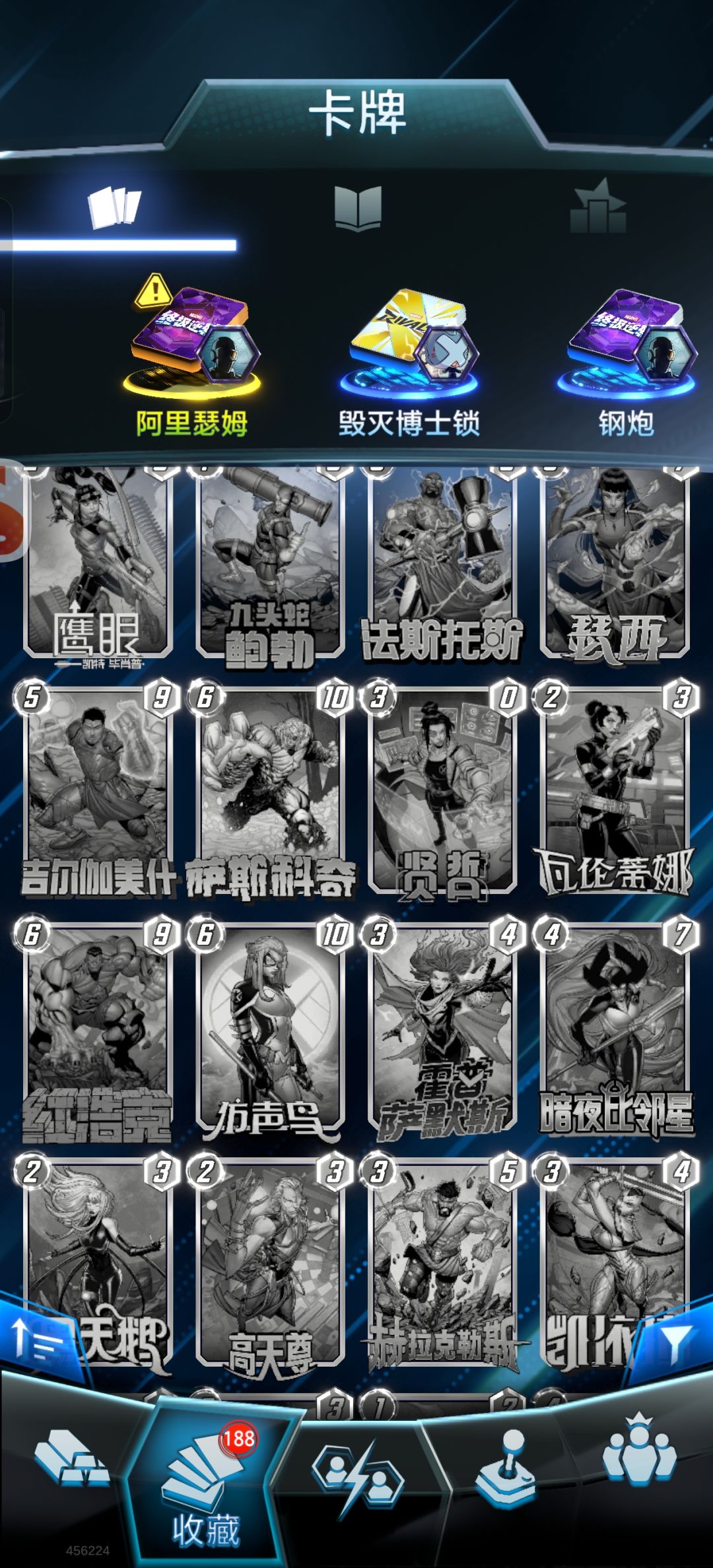 动态图片 3