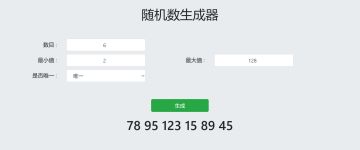 【活动开奖】2023年六一回忆活动中奖名单公布！