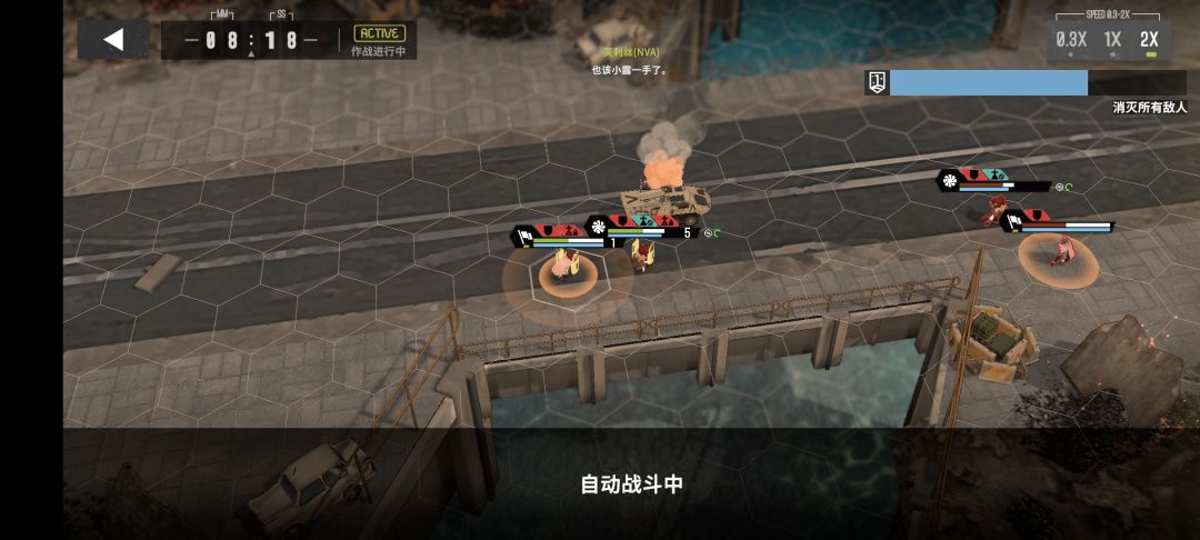 PVP偶遇刷新护盾诚信互刷拼尽全力无法战胜 1