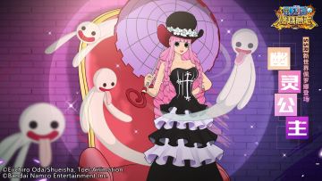 怀旧服|【英雄解锁】幽灵公主--SSR新世界佩罗娜即将登场