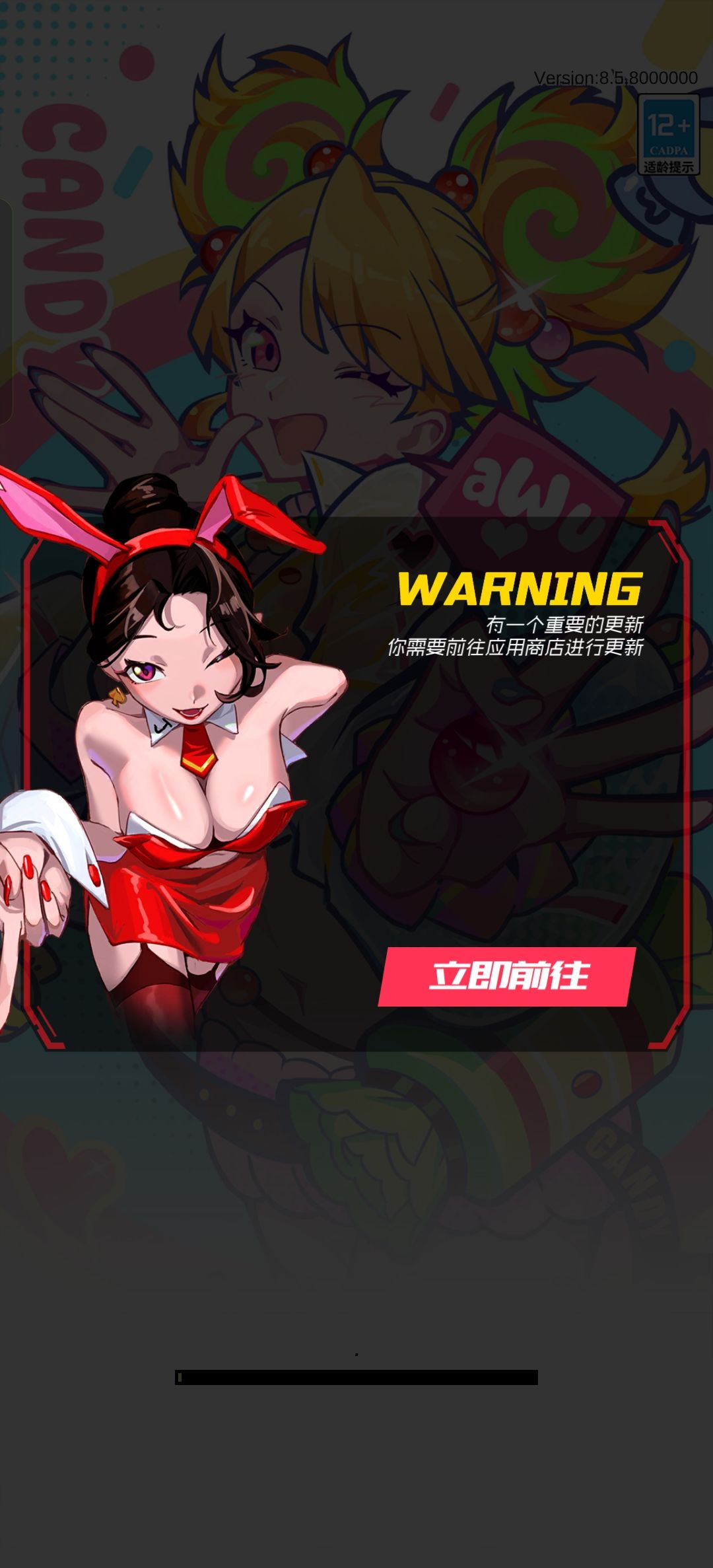 这图有点太恶俗了吧 1