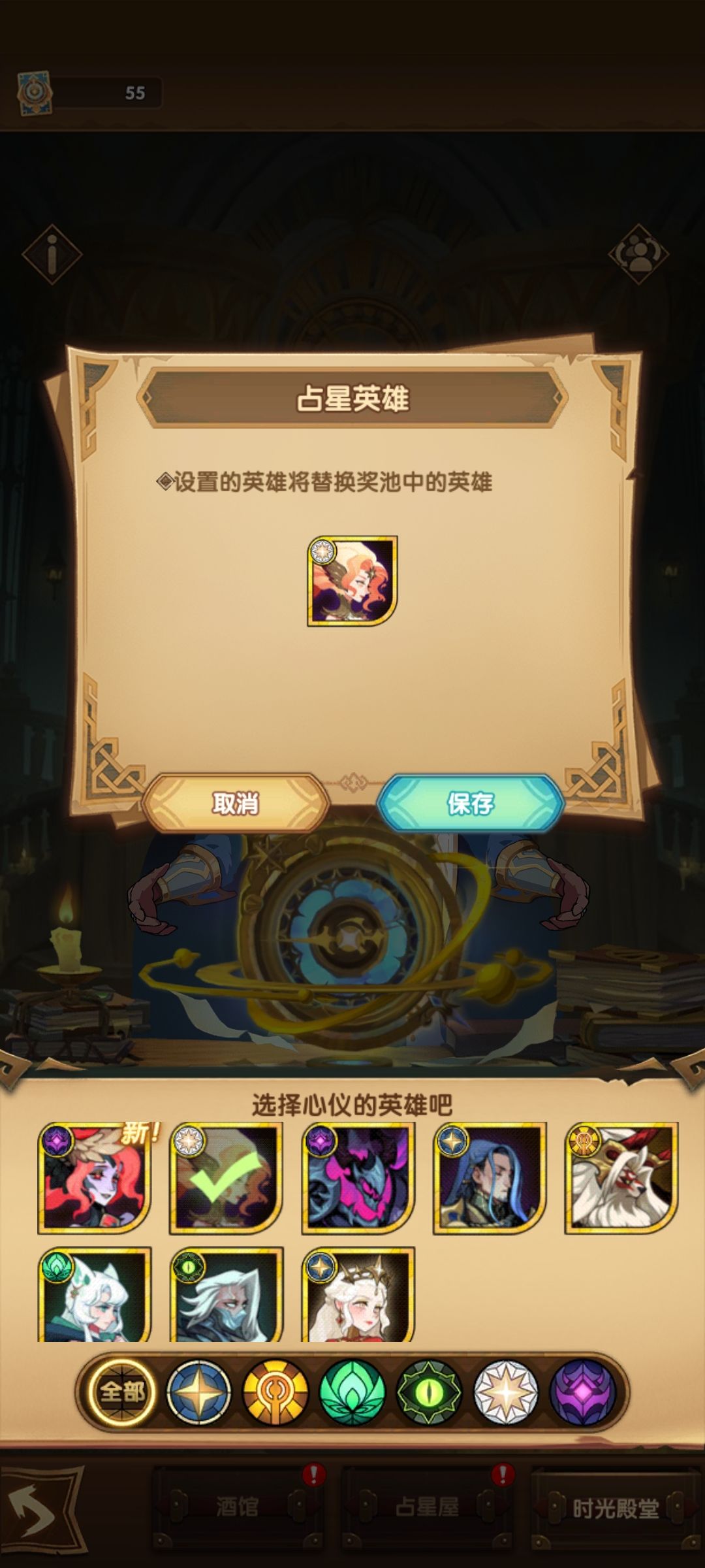 回坑了，大佬们帮忙看下 2