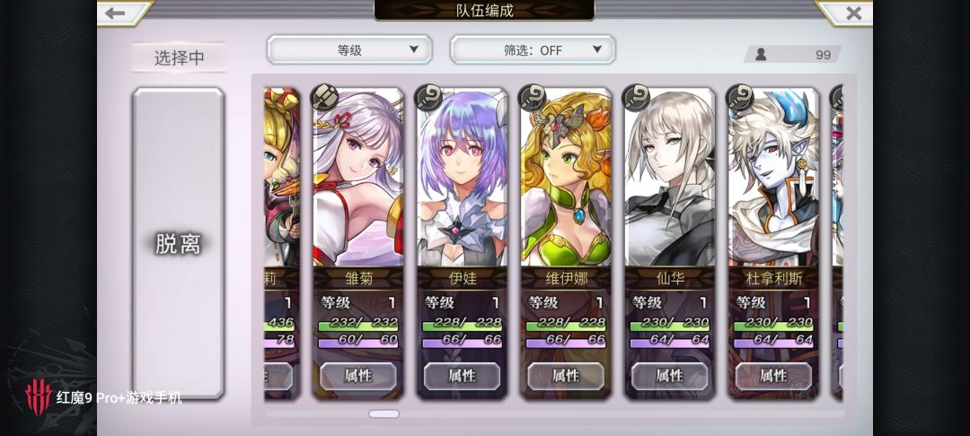 宝们,练哪个呀? 4