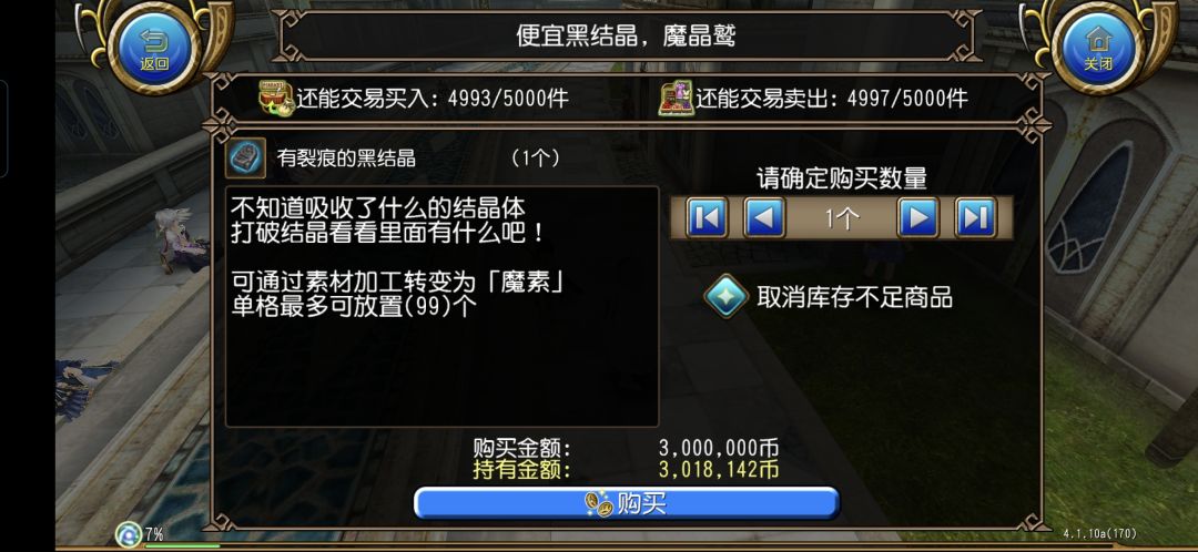 远离读博,从我做起qwq 1