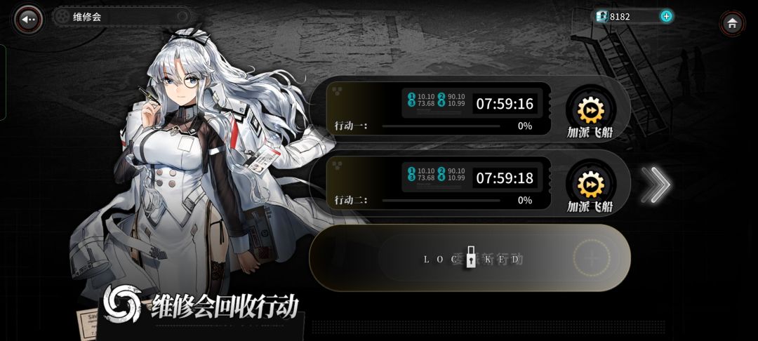这个坐标真的吃is1吗,我已经出六七只kv1了 1