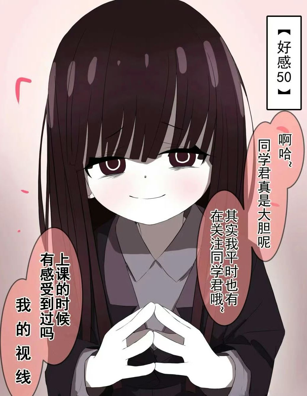‼️布豪布豪布豪布豪布豪布豪‼️ 2