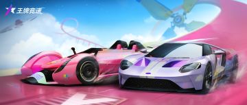 乐园每周荐 | 码住分享码，盘点手搓涂装&地图名场面