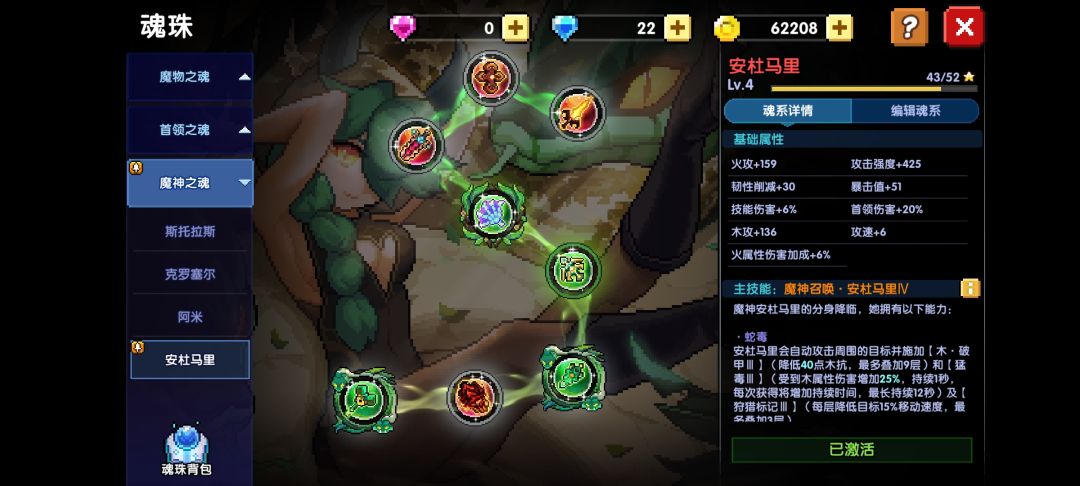 额额额额 2