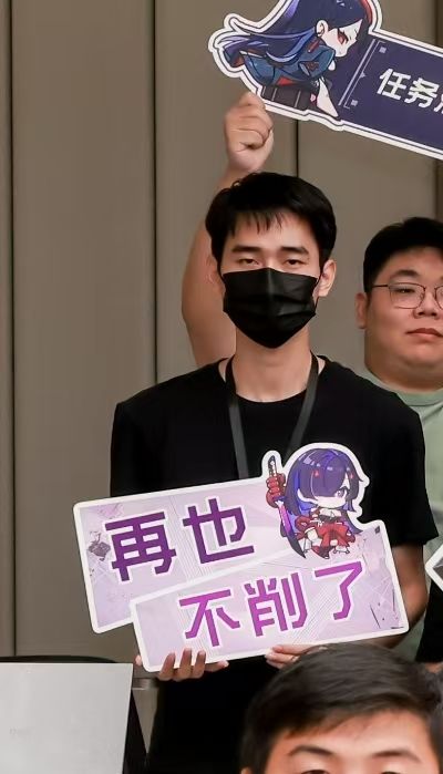 策划的意思是不削了,加强BOSS。截图