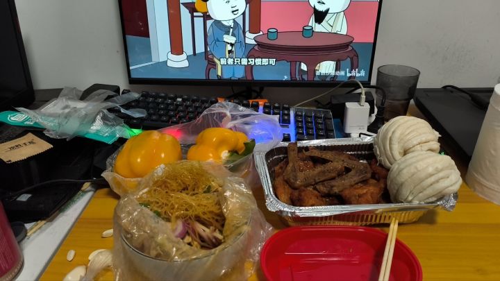 吃吃喝喝截图