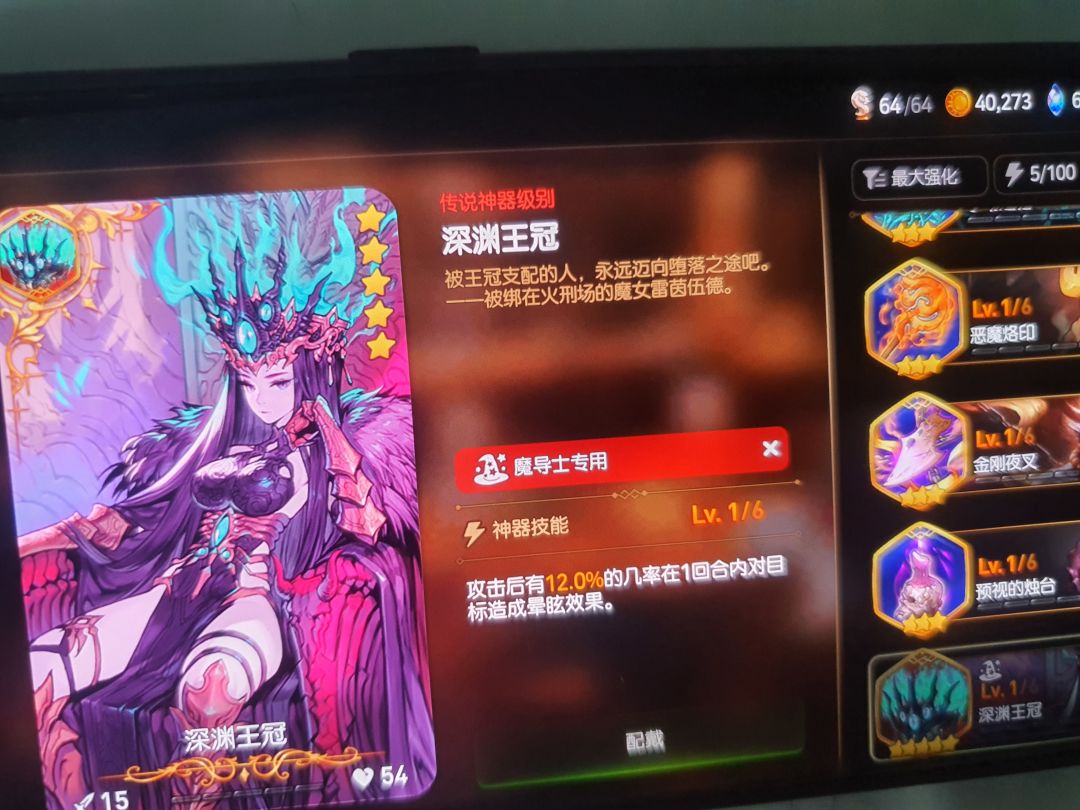 免费十连抽个暗 1