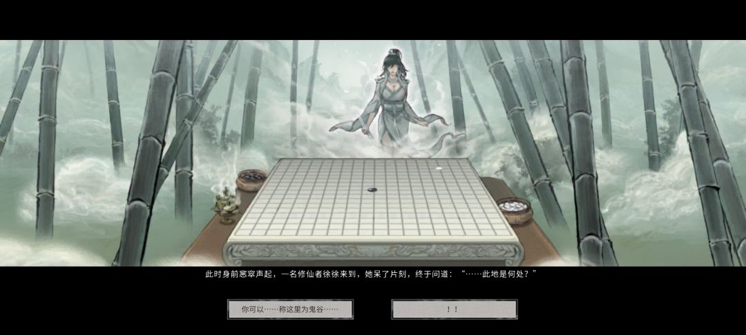 这个结局不就是暗示主角 1