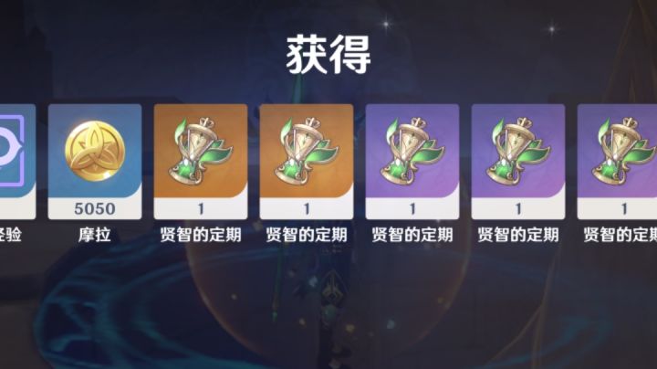 好样的,非常好,有谁和我一样吗截图